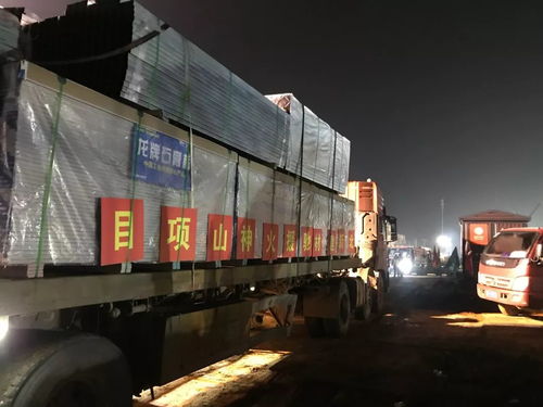 中国建材集团有限公司 集团要闻 两手抓 中国建材集团全力保障疫情防控 安排复工复产